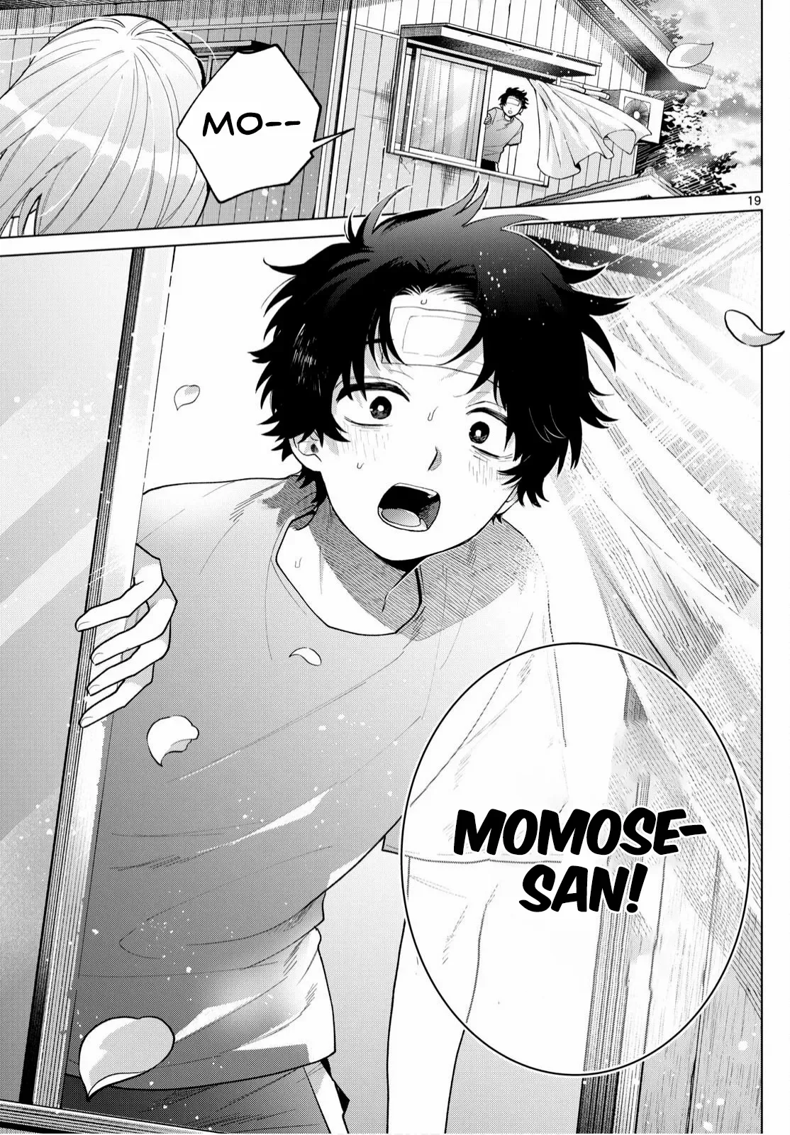 Momose Akira no Hatsukoi Hatan-chuu. Chapter 47 page 22
