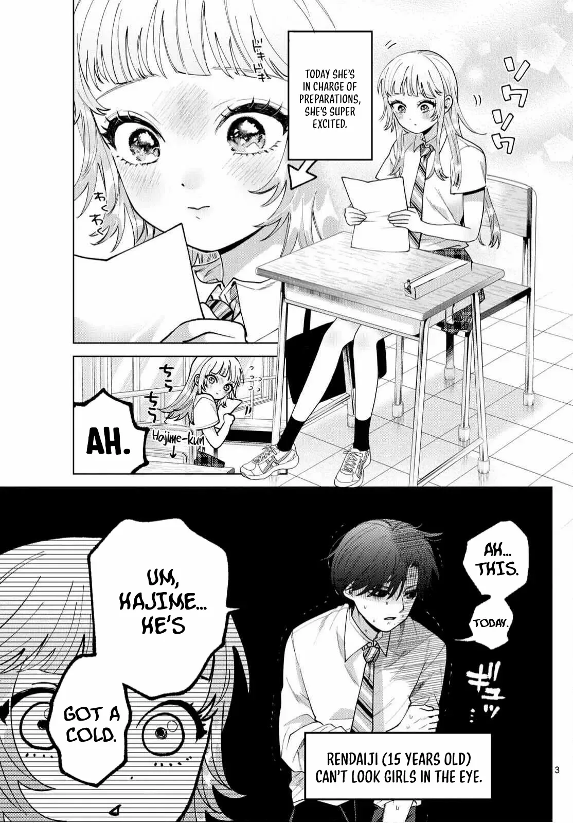 Momose Akira no Hatsukoi Hatan-chuu. Chapter 47 page 6