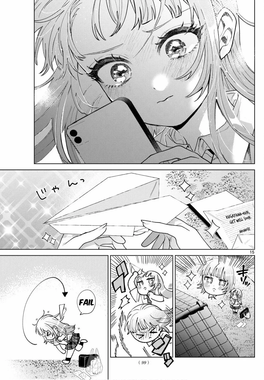 Momose Akira no Hatsukoi Hatan-chuu. Chapter 47 page 18