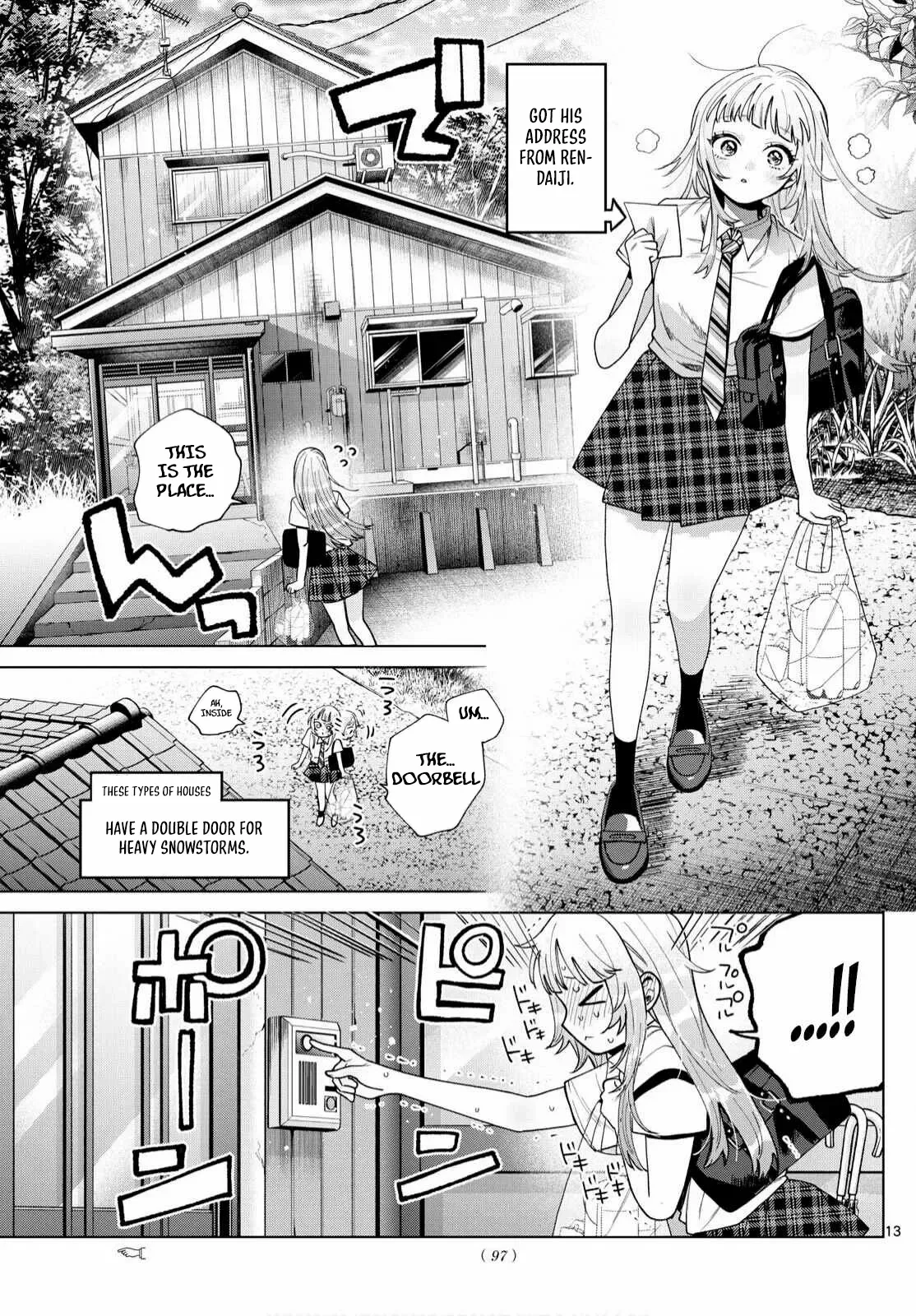 Momose Akira no Hatsukoi Hatan-chuu. Chapter 47 page 16