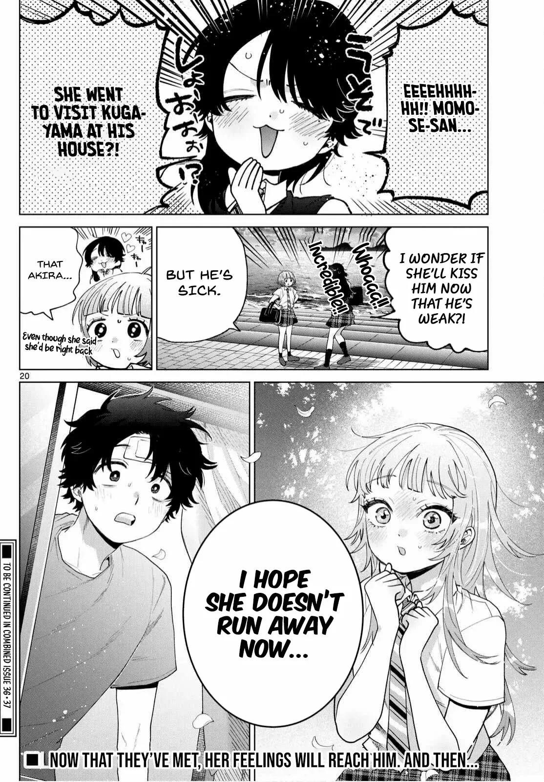 Momose Akira no Hatsukoi Hatan-chuu. Chapter 47 page 23