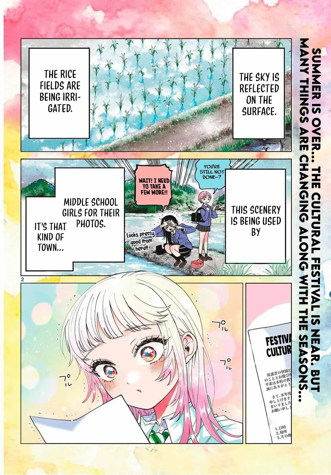 Momose Akira no Hatsukoi Hatan-chuu. Chapter 47 page 5