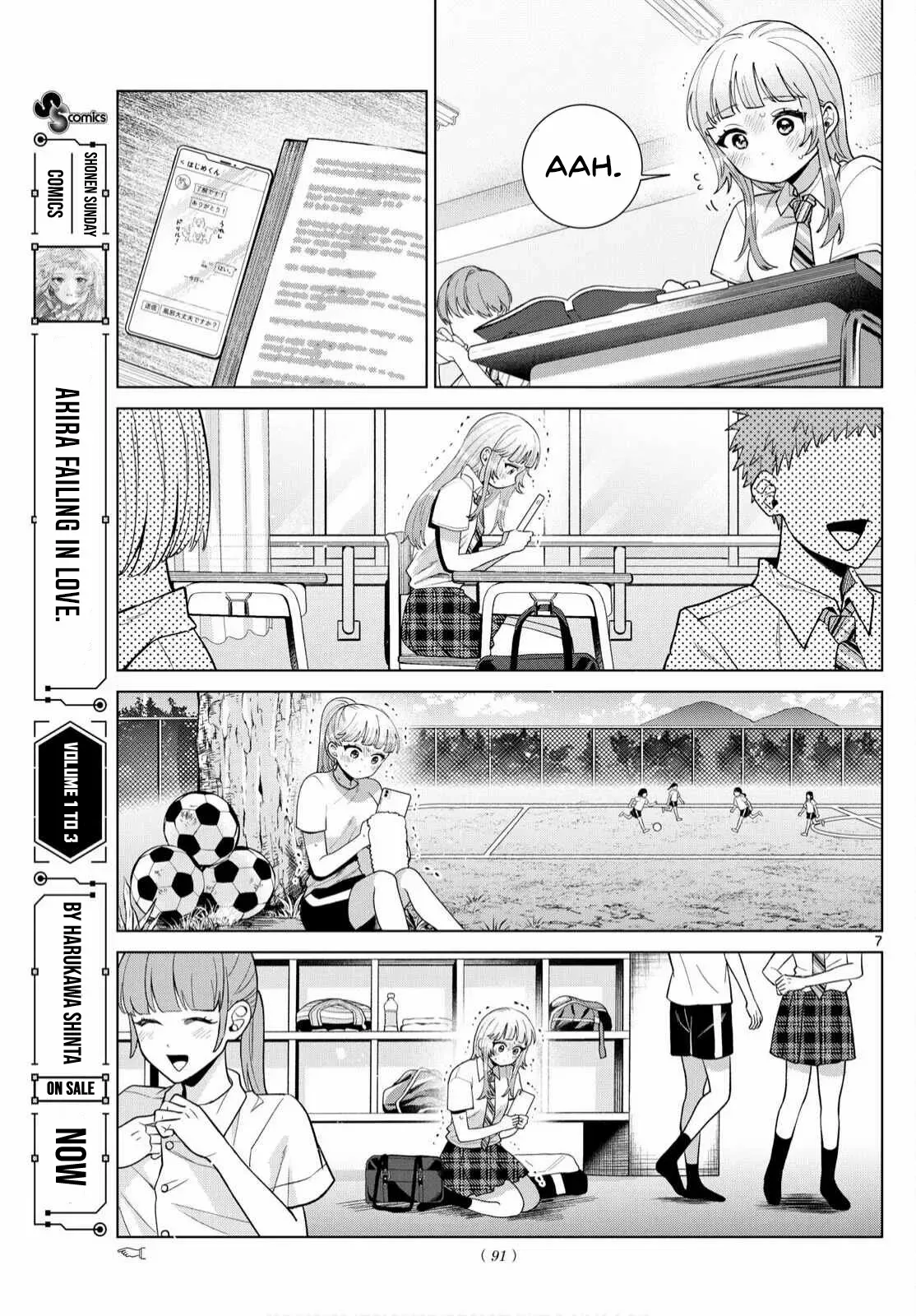 Momose Akira no Hatsukoi Hatan-chuu. Chapter 47 page 10