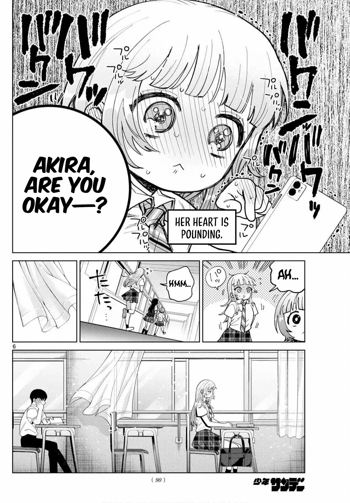 Momose Akira no Hatsukoi Hatan-chuu. Chapter 47 page 9