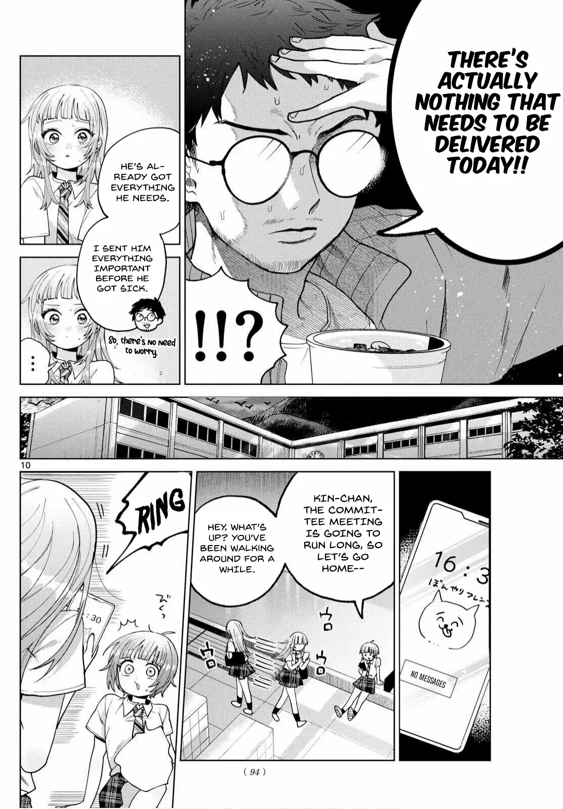 Momose Akira no Hatsukoi Hatan-chuu. Chapter 47 page 13