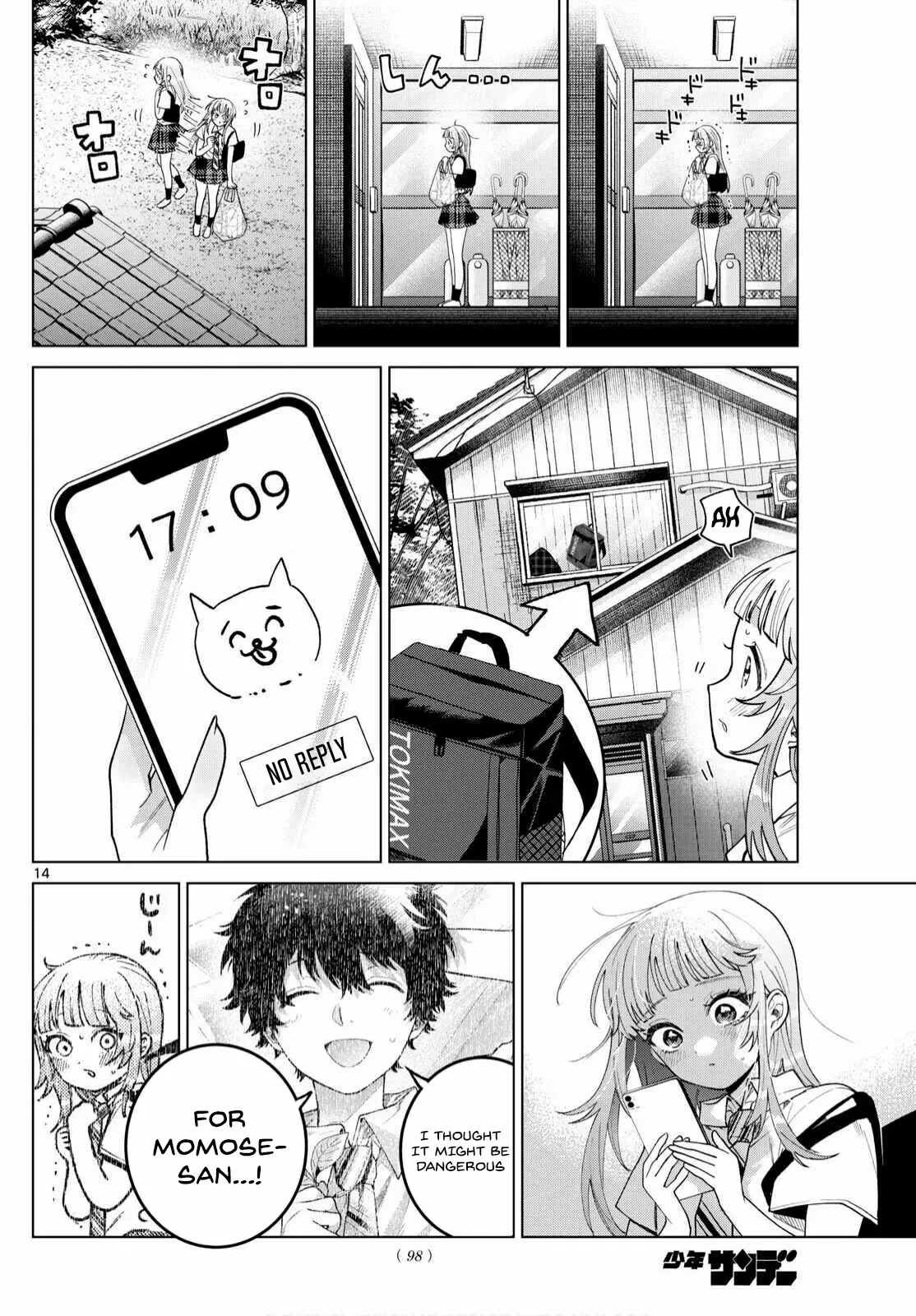 Momose Akira no Hatsukoi Hatan-chuu. Chapter 47 page 17