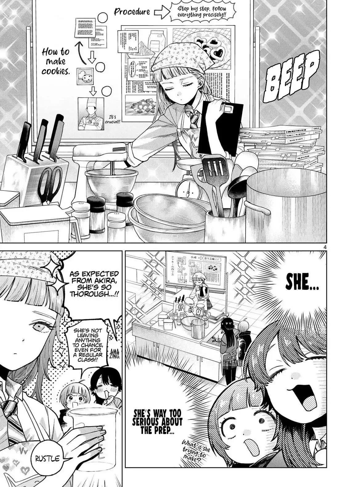 Momose Akira no Hatsukoi Hatan-chuu. Chapter 5 page 4