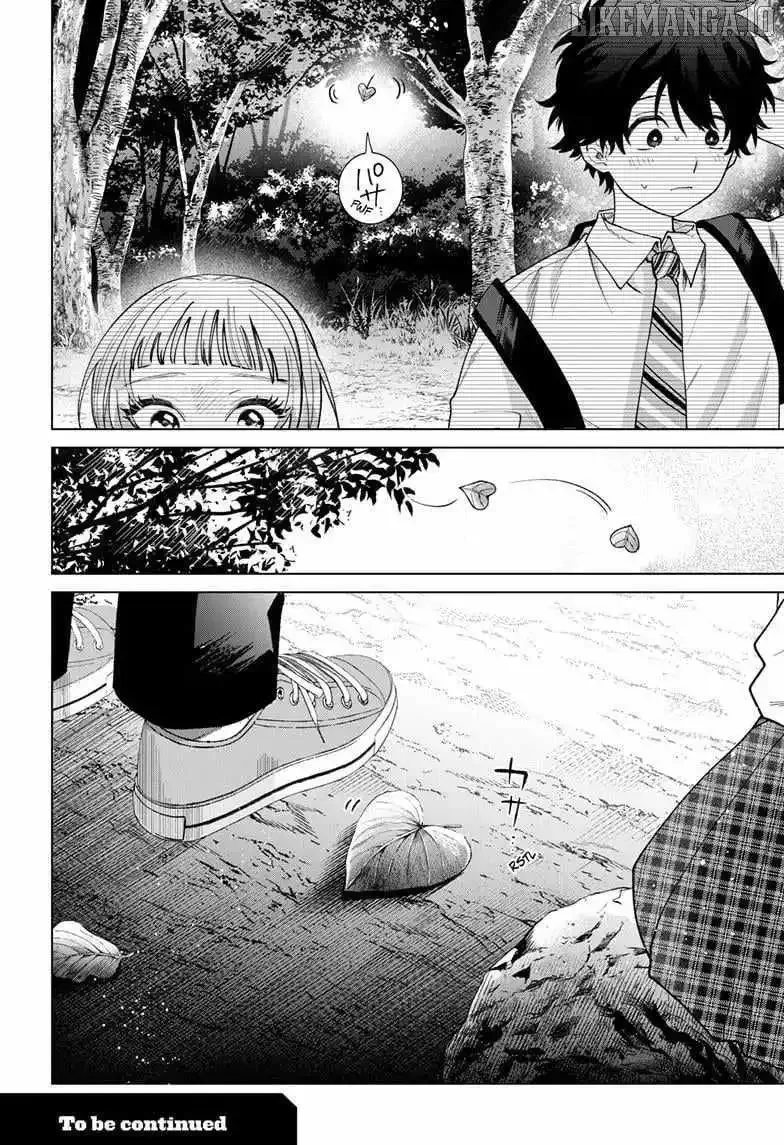 Momose Akira no Hatsukoi Hatan-chuu. Chapter 50 page 23