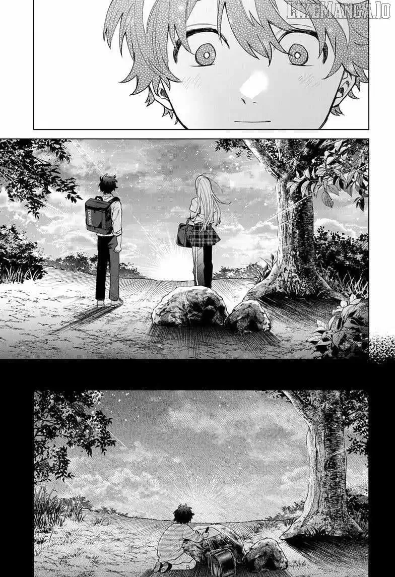 Momose Akira no Hatsukoi Hatan-chuu. Chapter 50 page 12