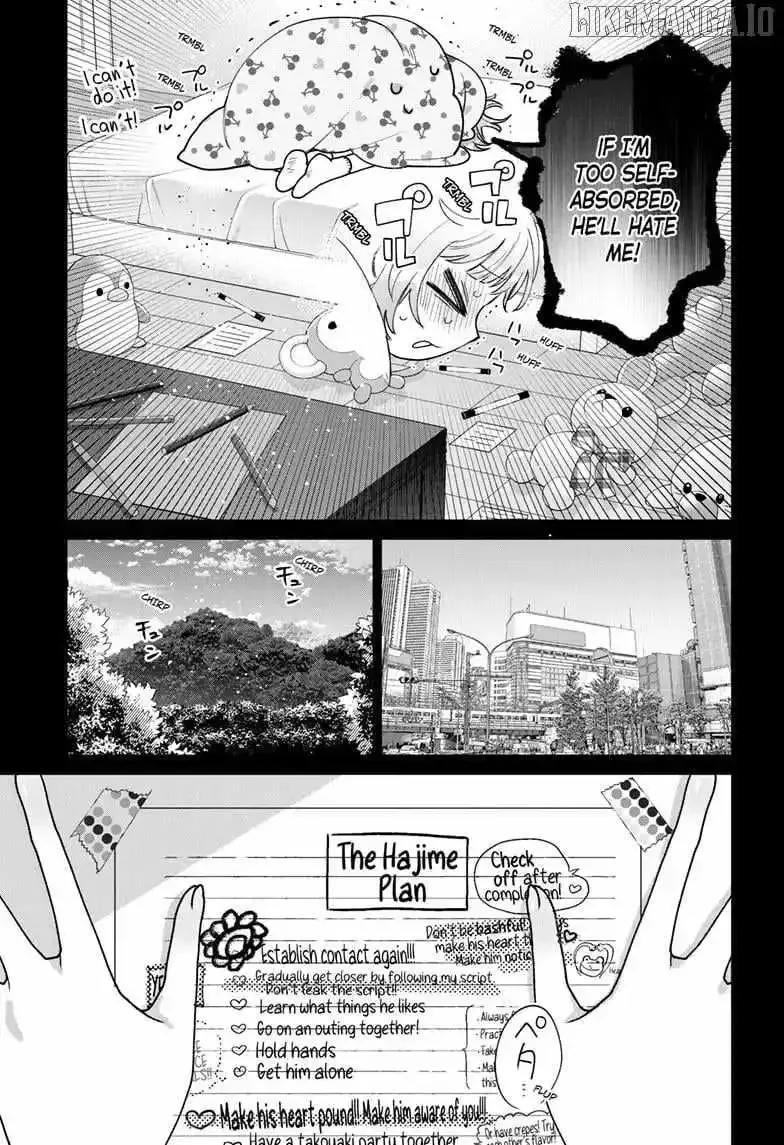 Momose Akira no Hatsukoi Hatan-chuu. Chapter 51 page 13