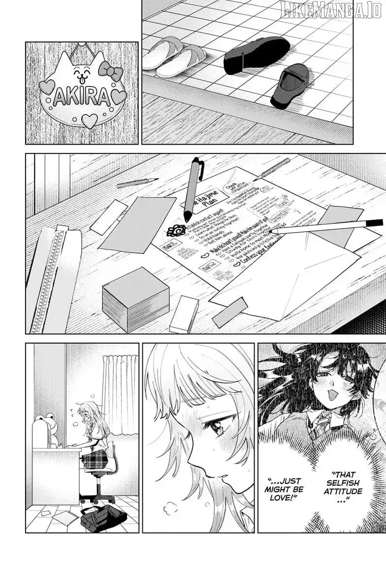 Momose Akira no Hatsukoi Hatan-chuu. Chapter 51 page 24