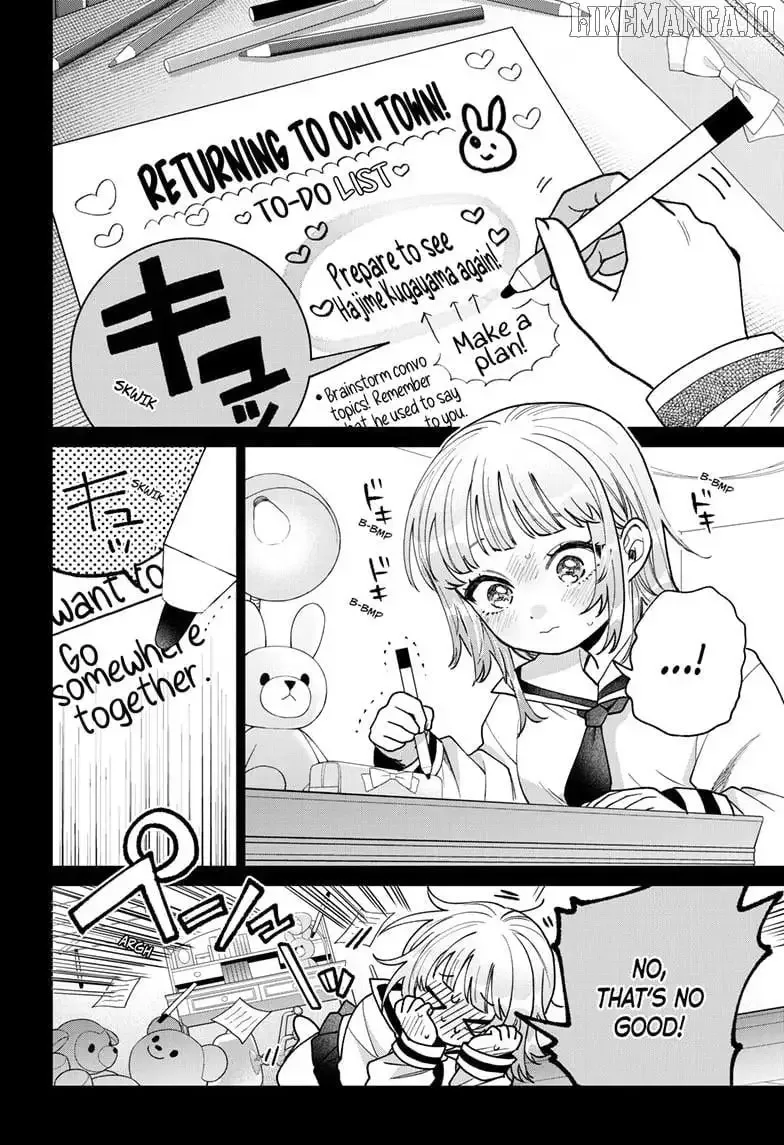 Momose Akira no Hatsukoi Hatan-chuu. Chapter 51 page 12