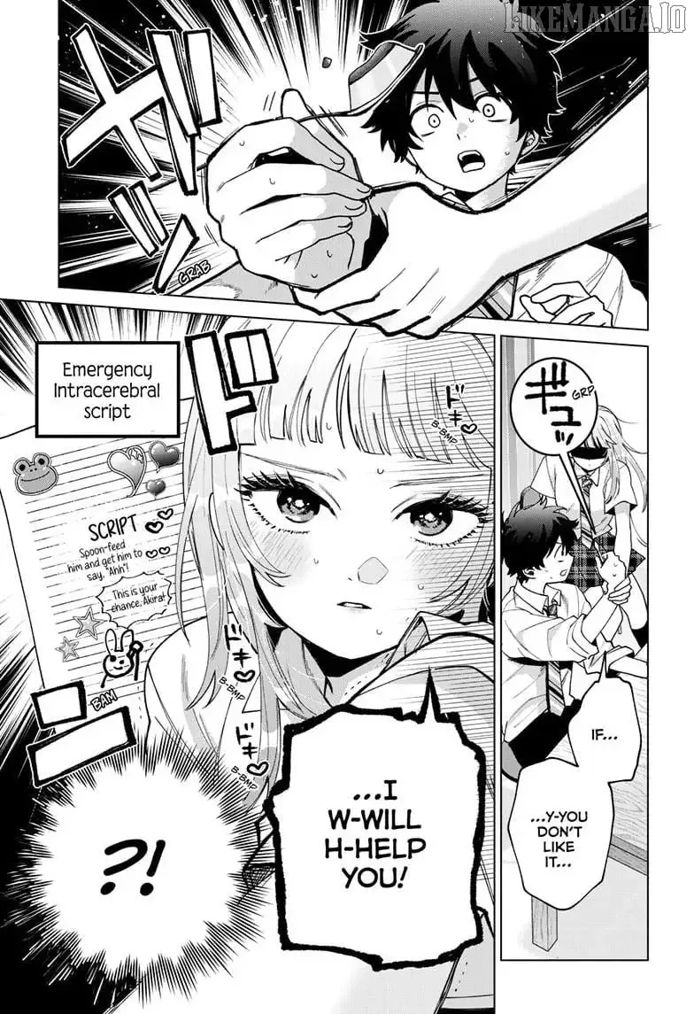 Momose Akira no Hatsukoi Hatan-chuu. Chapter 52 page 12