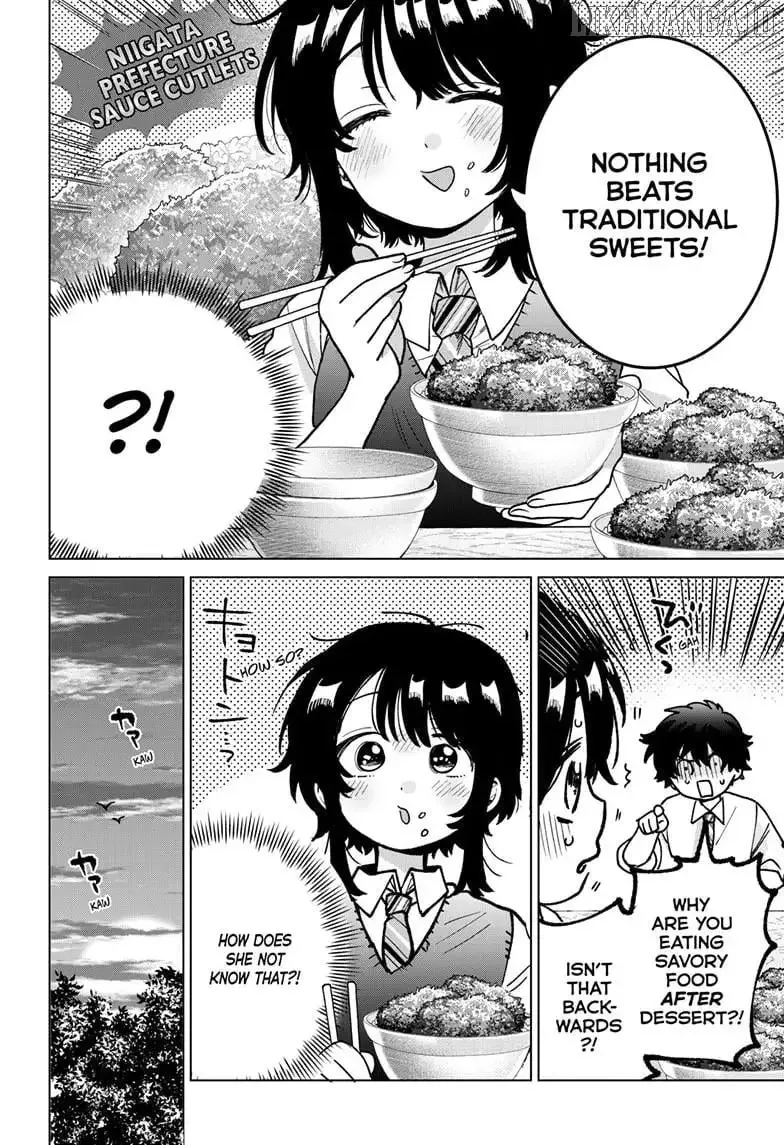 Momose Akira no Hatsukoi Hatan-chuu. Chapter 52 page 17
