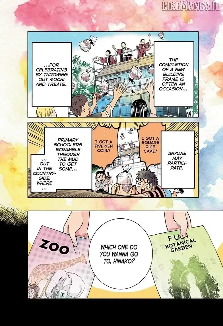 Momose Akira no Hatsukoi Hatan-chuu. Chapter 53 page 3