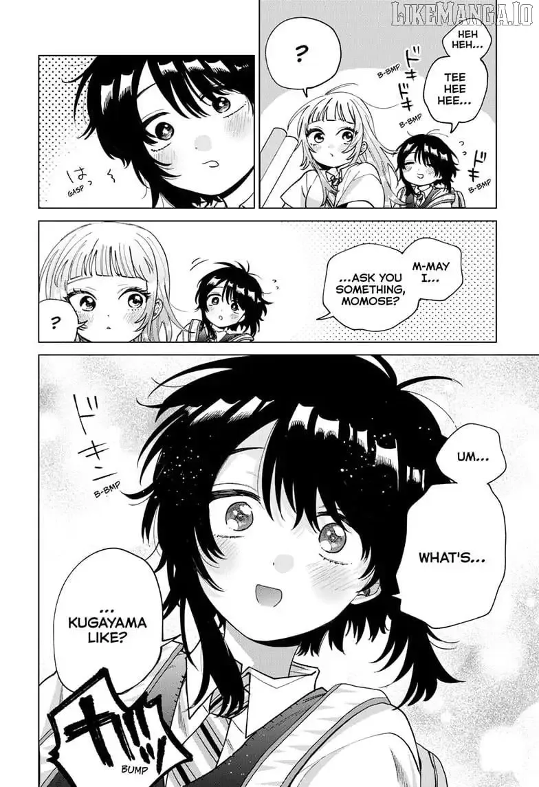 Momose Akira no Hatsukoi Hatan-chuu. Chapter 53 page 23