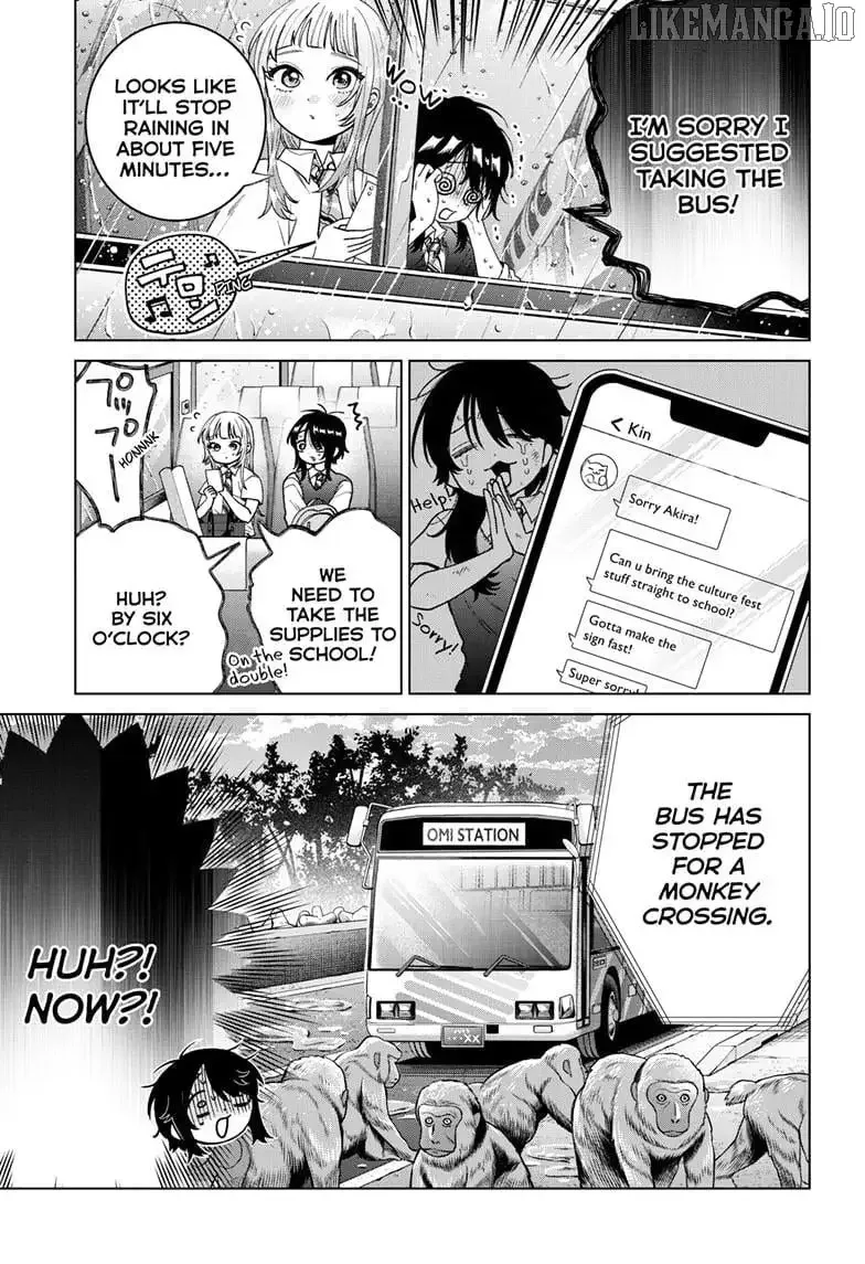 Momose Akira no Hatsukoi Hatan-chuu. Chapter 53 page 16