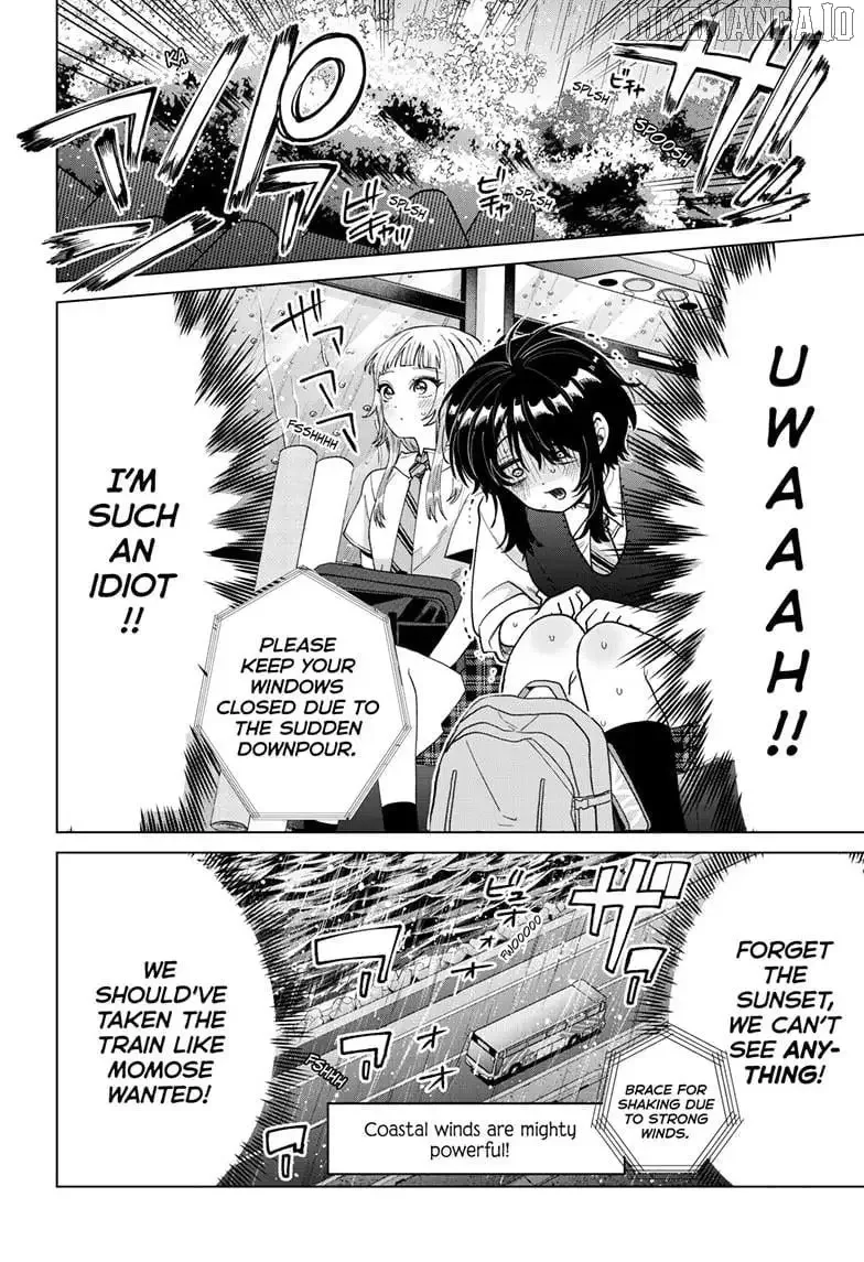 Momose Akira no Hatsukoi Hatan-chuu. Chapter 53 page 15