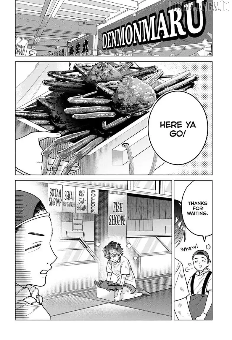Momose Akira no Hatsukoi Hatan-chuu. Chapter 54 page 17