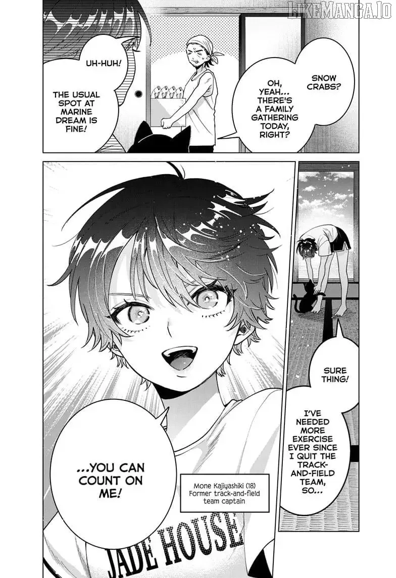 Momose Akira no Hatsukoi Hatan-chuu. Chapter 54 page 4
