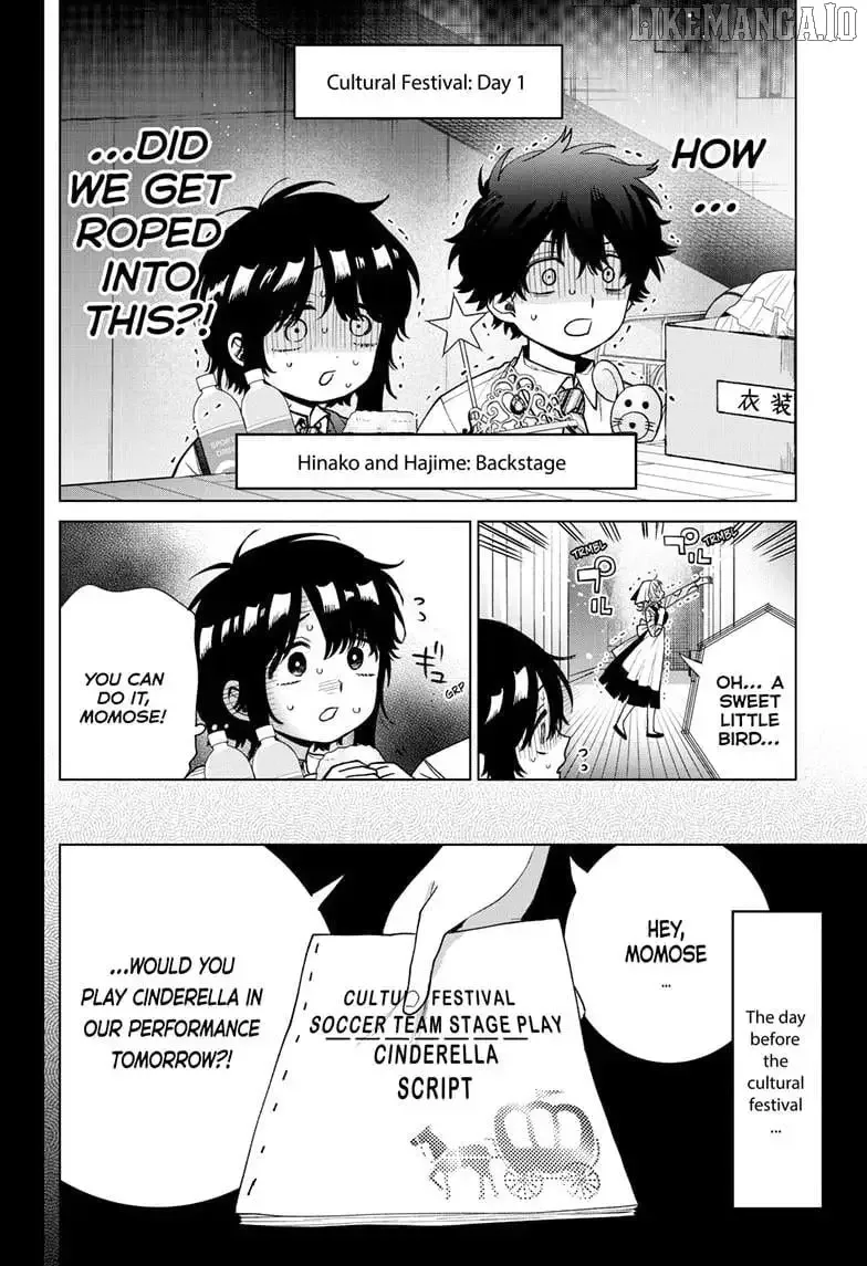 Momose Akira no Hatsukoi Hatan-chuu. Chapter 55 page 5
