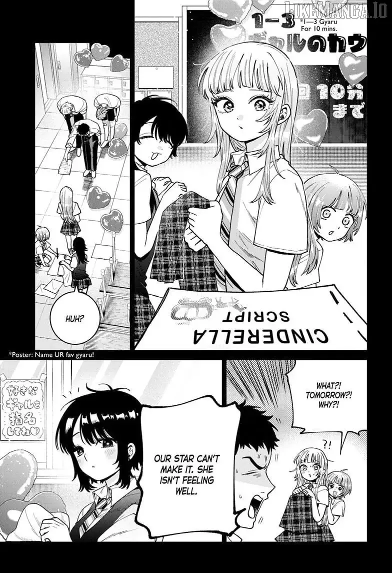 Momose Akira no Hatsukoi Hatan-chuu. Chapter 55 page 6