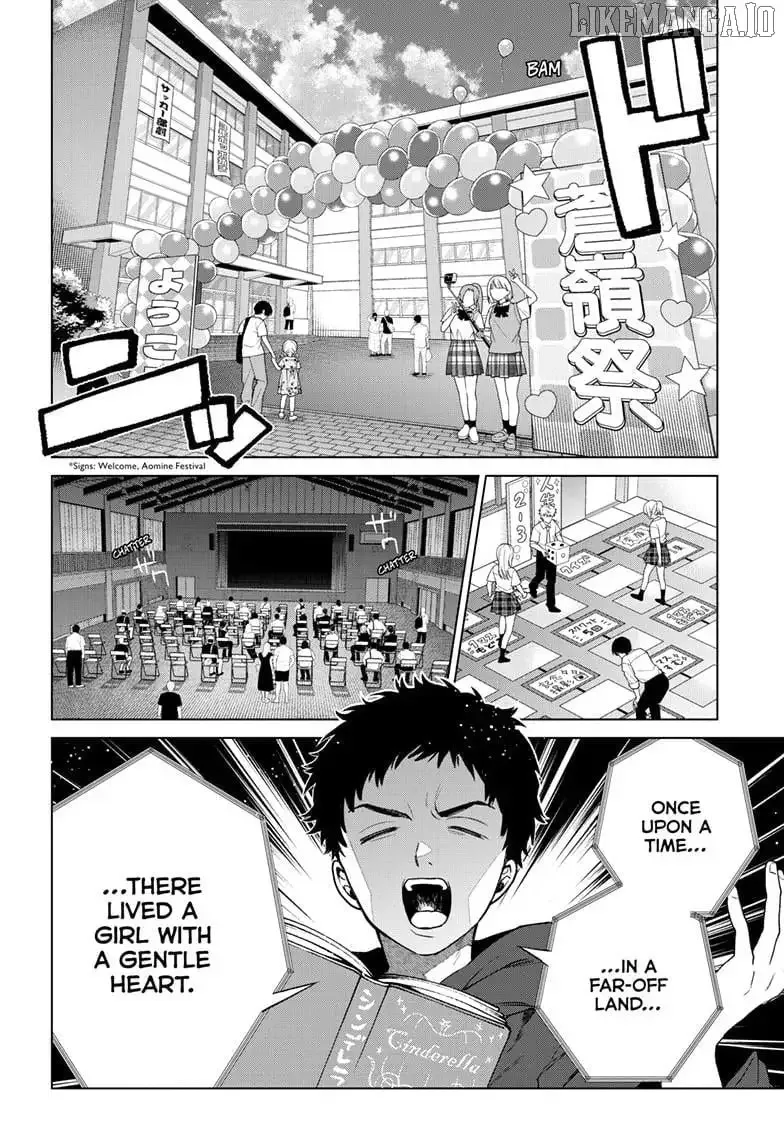 Momose Akira no Hatsukoi Hatan-chuu. Chapter 55 page 3