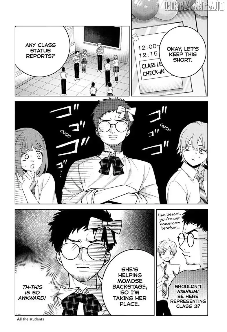 Momose Akira no Hatsukoi Hatan-chuu. Chapter 56 page 3