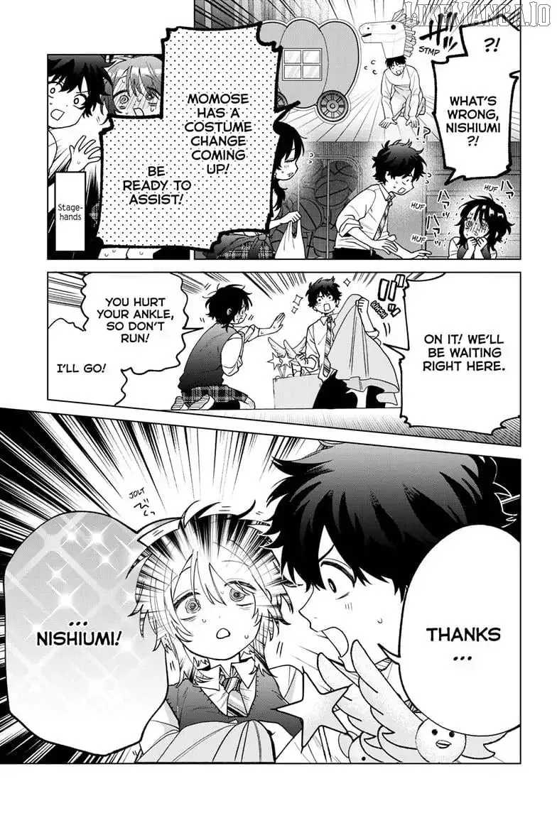 Momose Akira no Hatsukoi Hatan-chuu. Chapter 56 page 8
