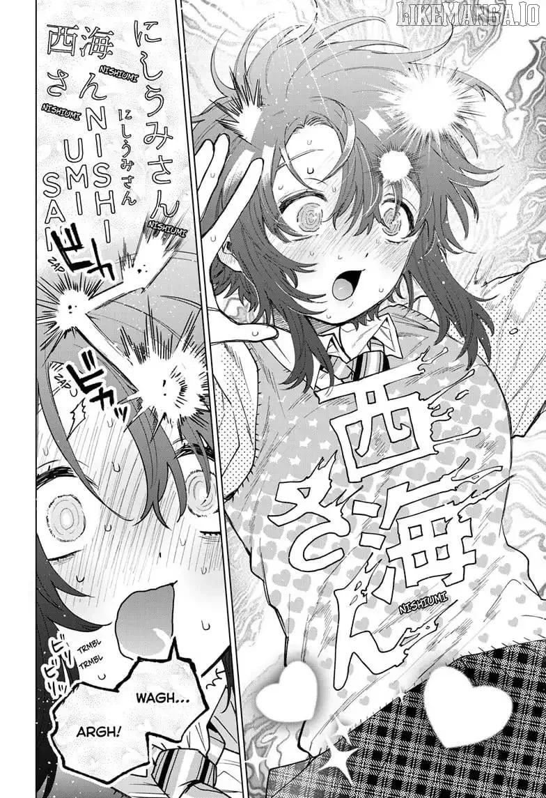 Momose Akira no Hatsukoi Hatan-chuu. Chapter 56 page 9
