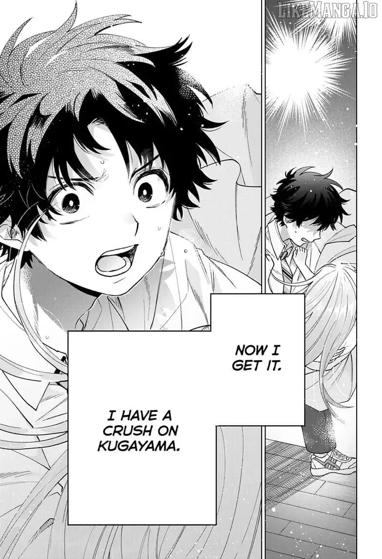Momose Akira no Hatsukoi Hatan-chuu. Chapter 57 page 12