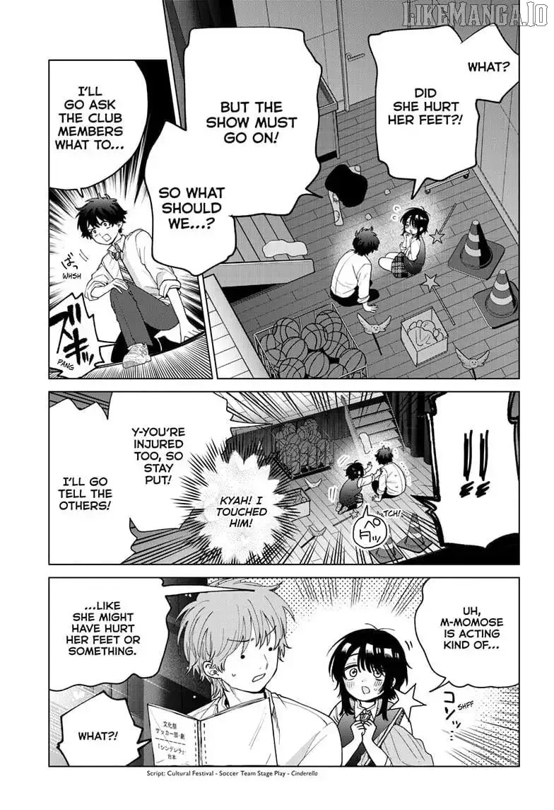Momose Akira no Hatsukoi Hatan-chuu. Chapter 57 page 6