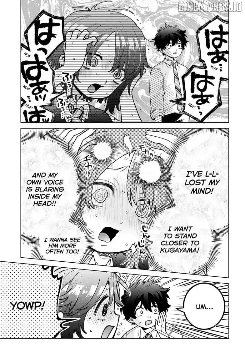 Momose Akira no Hatsukoi Hatan-chuu. Chapter 57 page 4