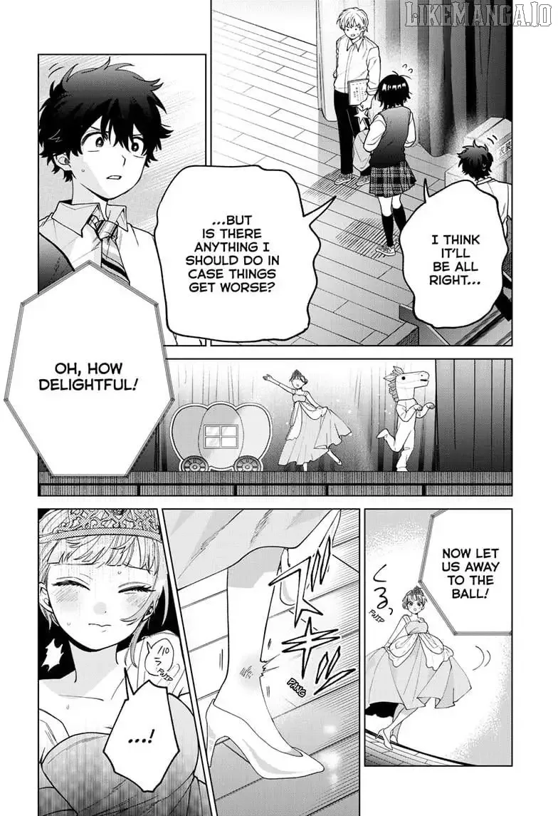 Momose Akira no Hatsukoi Hatan-chuu. Chapter 57 page 7