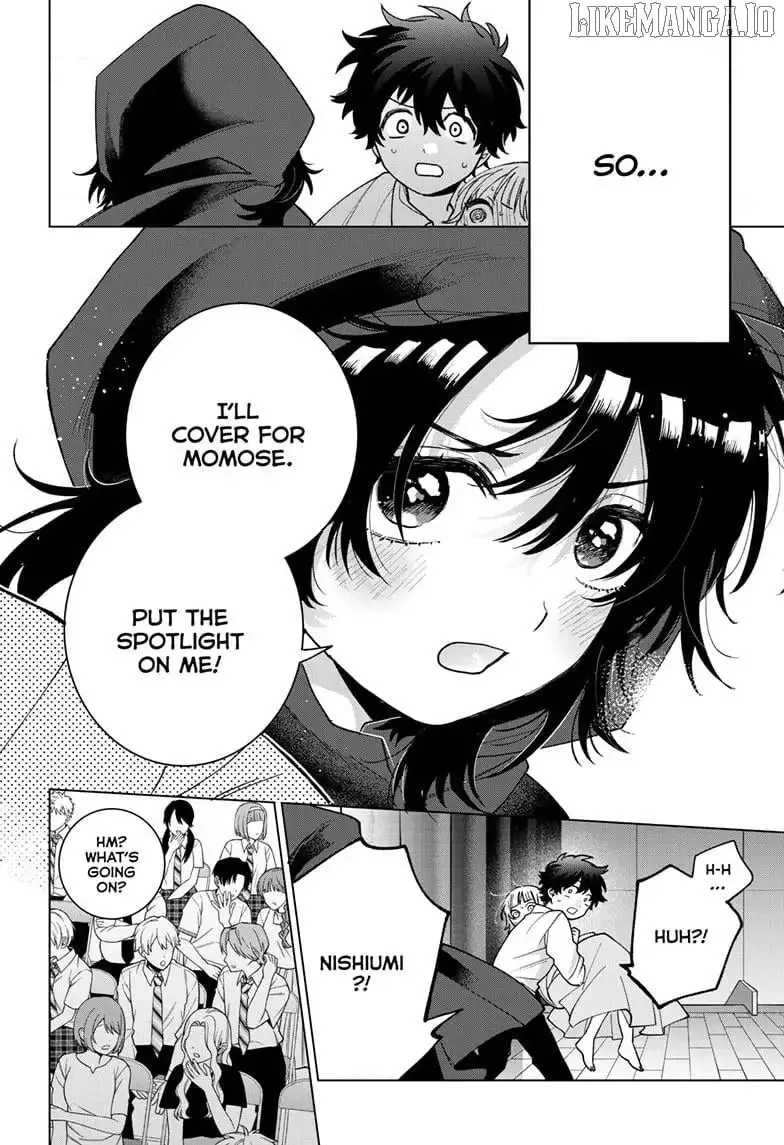 Momose Akira no Hatsukoi Hatan-chuu. Chapter 57 page 17