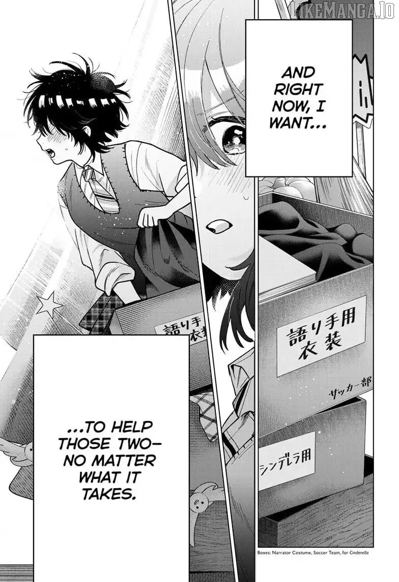Momose Akira no Hatsukoi Hatan-chuu. Chapter 57 page 14