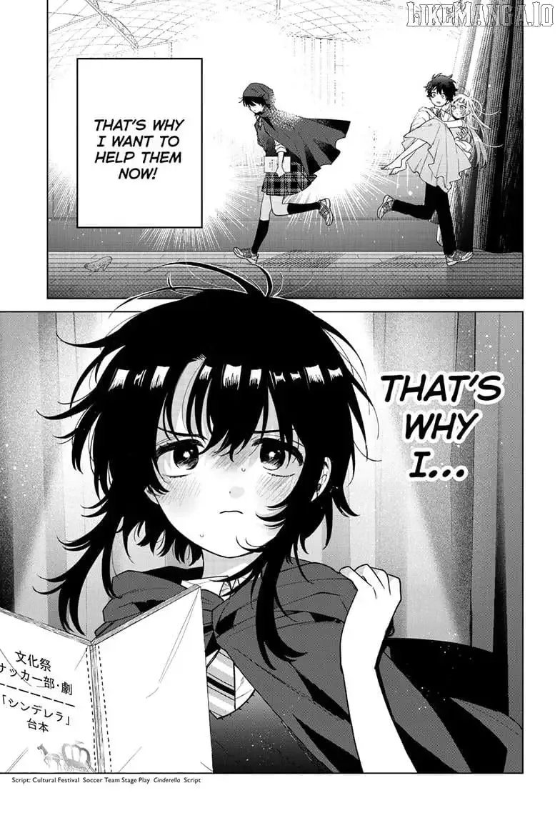 Momose Akira no Hatsukoi Hatan-chuu. Chapter 58 page 4