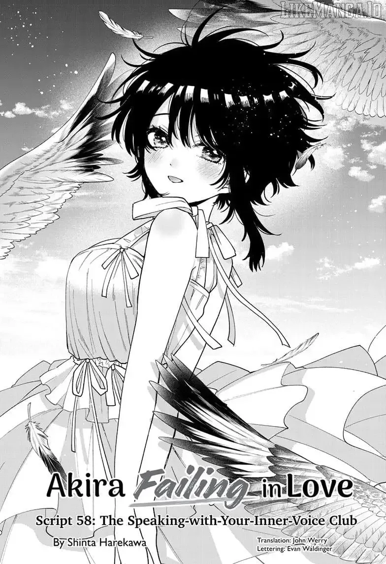 Momose Akira no Hatsukoi Hatan-chuu. Chapter 58 page 2