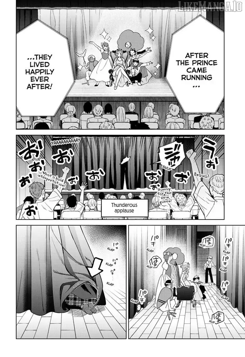 Momose Akira no Hatsukoi Hatan-chuu. Chapter 58 page 11
