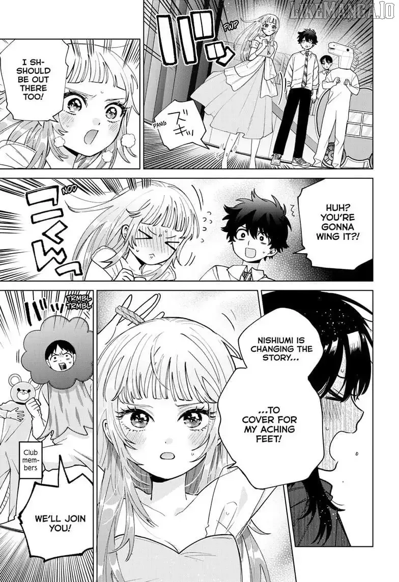 Momose Akira no Hatsukoi Hatan-chuu. Chapter 58 page 8