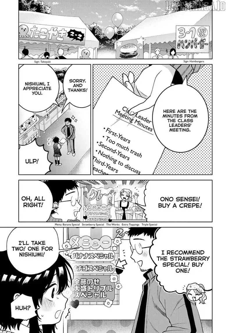 Momose Akira no Hatsukoi Hatan-chuu. Chapter 58 page 20