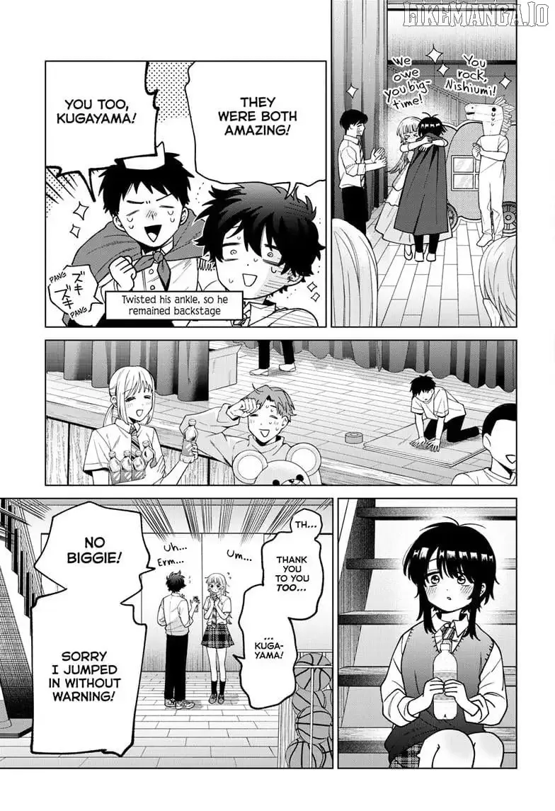 Momose Akira no Hatsukoi Hatan-chuu. Chapter 58 page 16