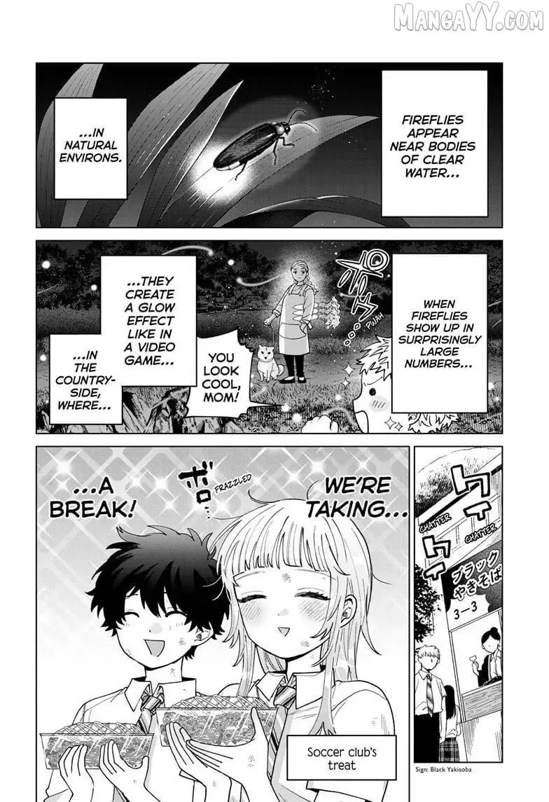 Momose Akira no Hatsukoi Hatan-chuu. Chapter 59 page 4