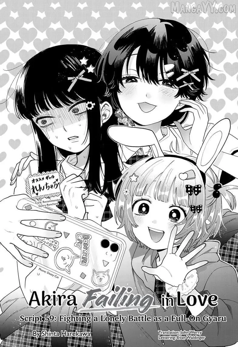 Momose Akira no Hatsukoi Hatan-chuu. Chapter 59 page 3