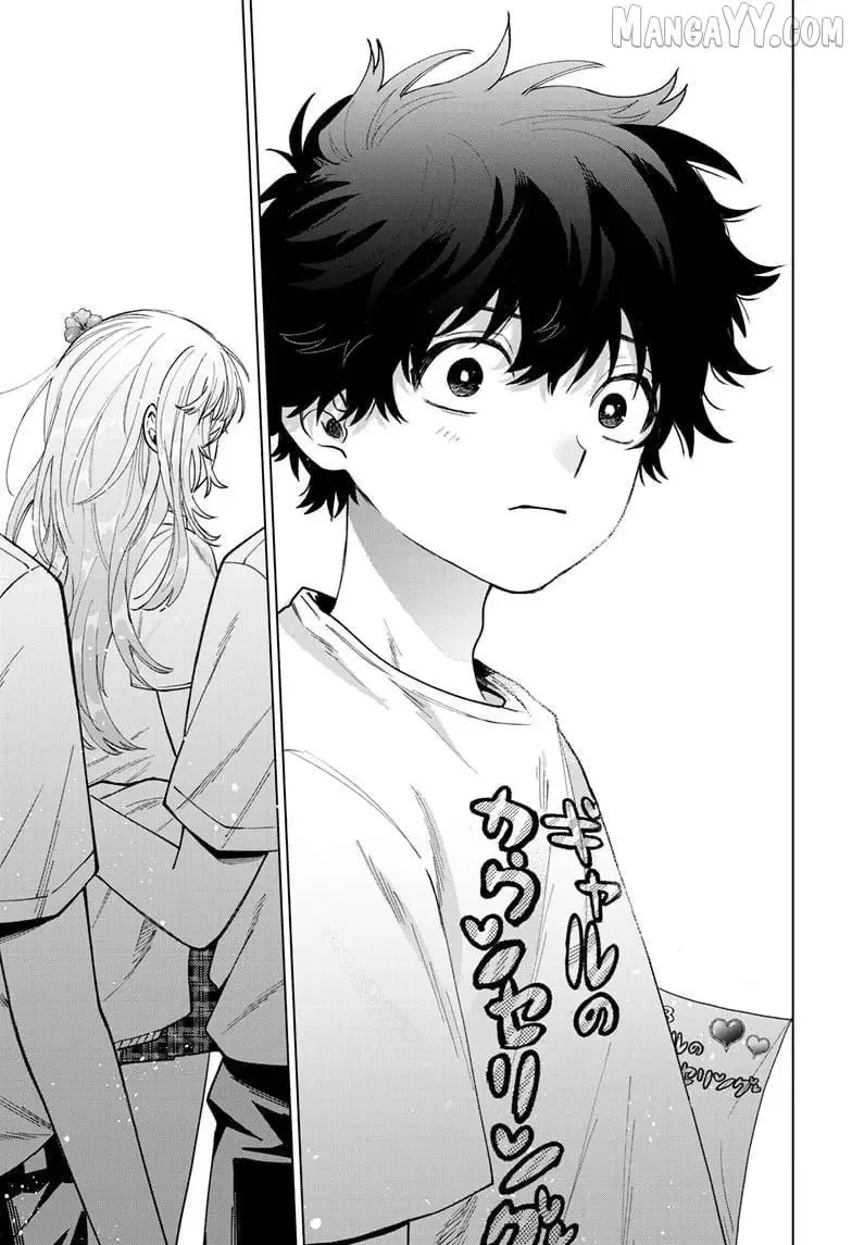 Momose Akira no Hatsukoi Hatan-chuu. Chapter 59 page 19