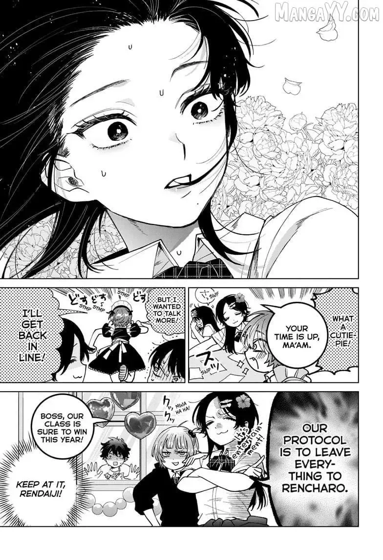 Momose Akira no Hatsukoi Hatan-chuu. Chapter 59 page 15