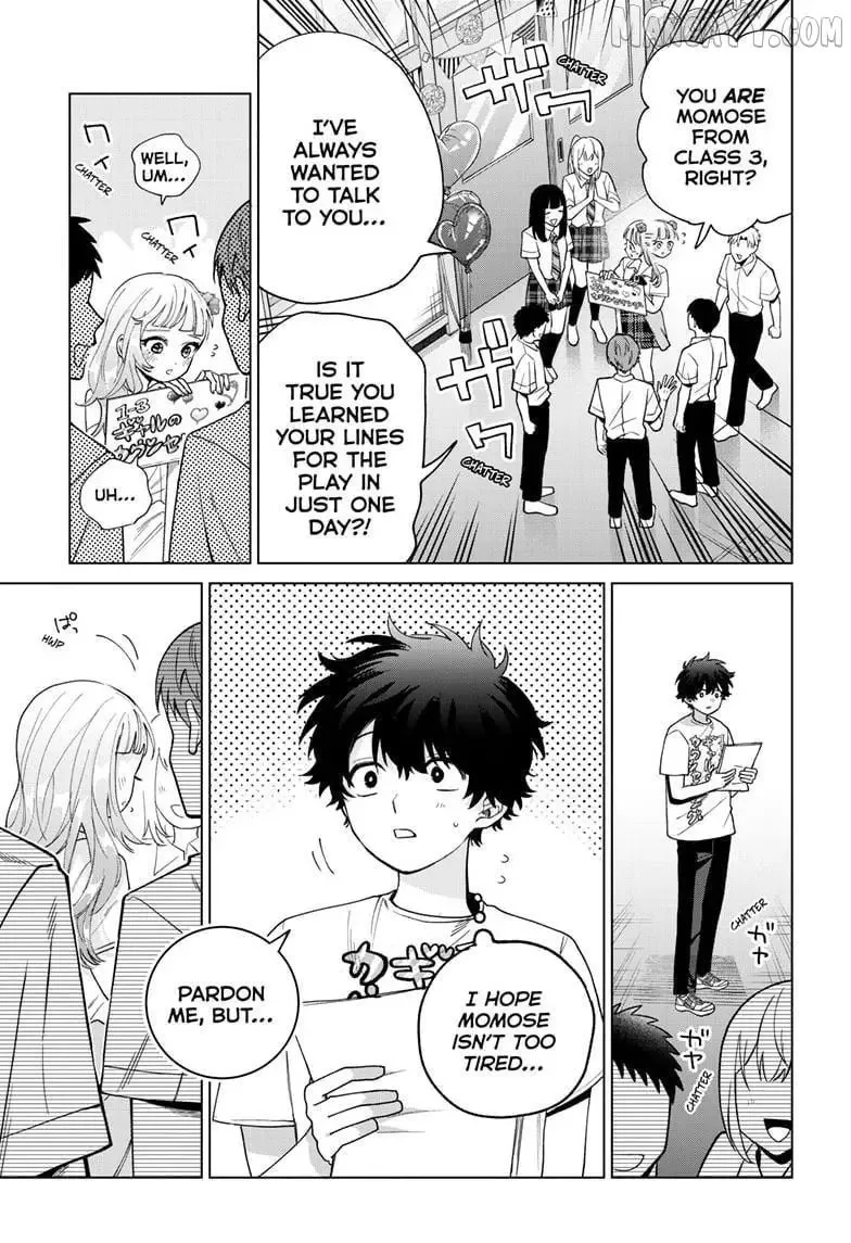 Momose Akira no Hatsukoi Hatan-chuu. Chapter 59 page 17