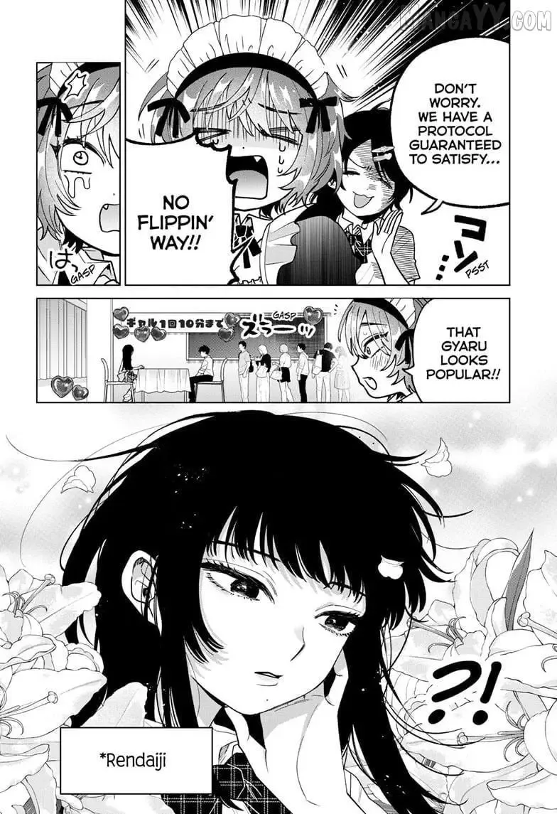 Momose Akira no Hatsukoi Hatan-chuu. Chapter 59 page 12