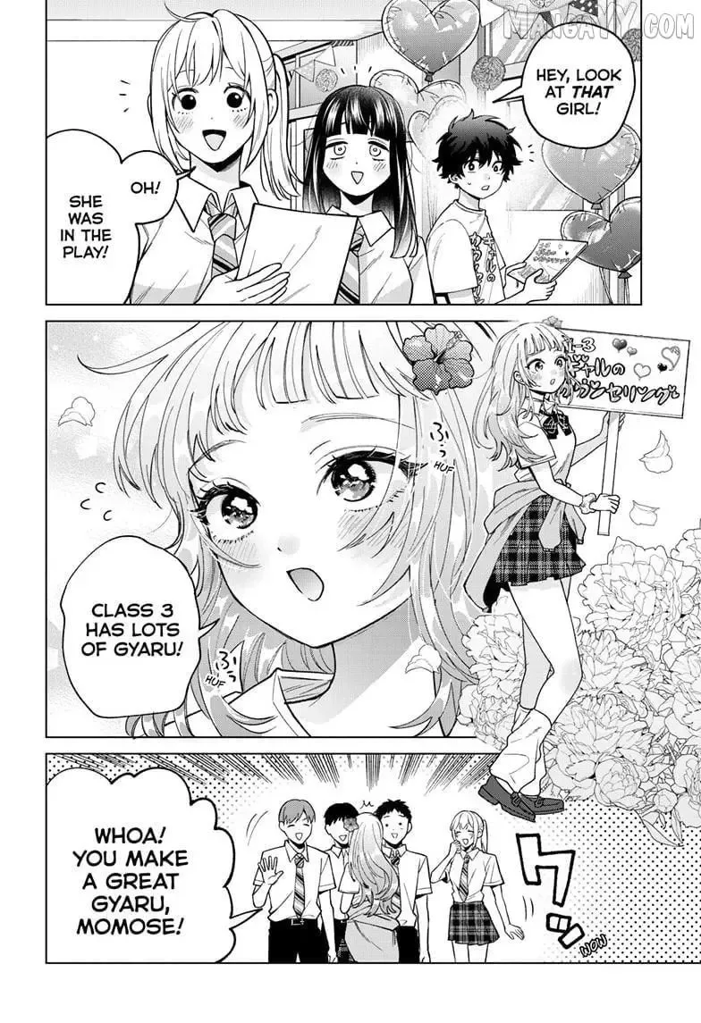 Momose Akira no Hatsukoi Hatan-chuu. Chapter 59 page 16