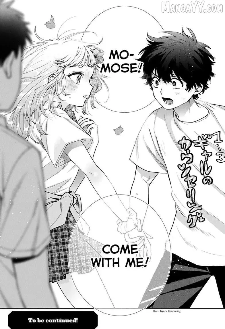 Momose Akira no Hatsukoi Hatan-chuu. Chapter 59 page 22